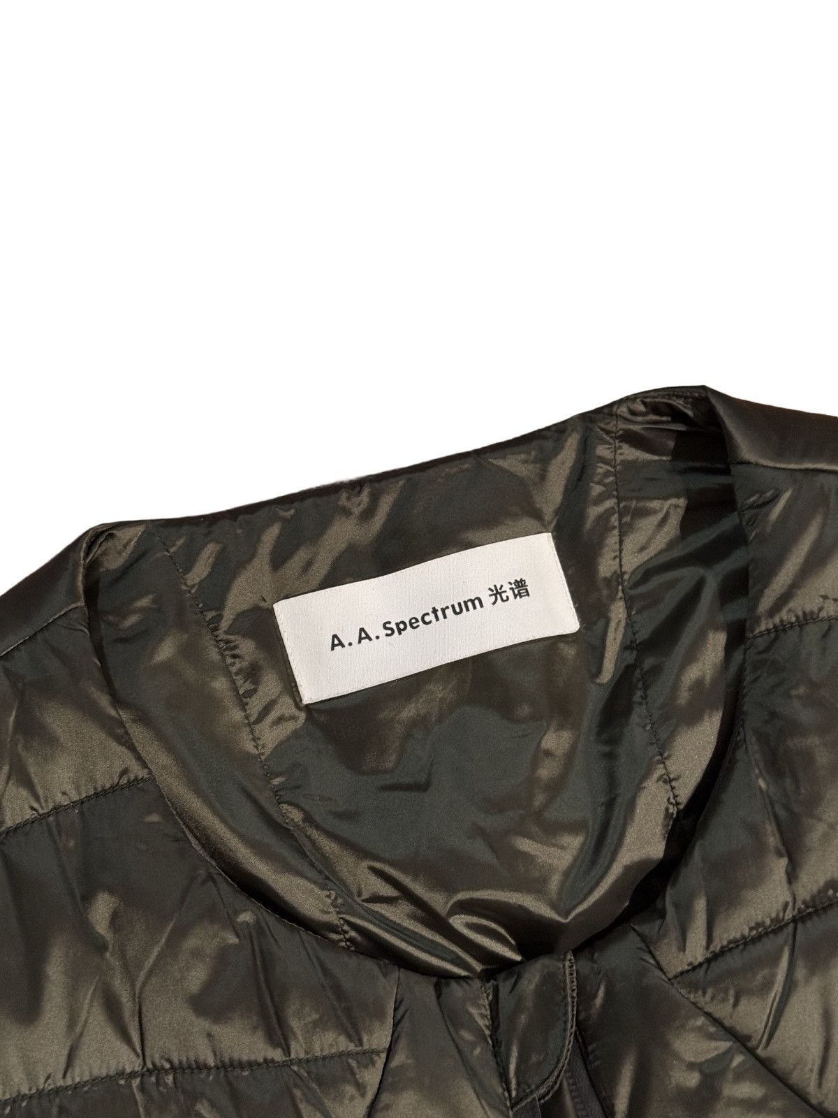 A. A. Spectrum A. A. SPECTRUM Khaki Ethan Vest Size US XL / EU 56 / 4 - 2 Thumbnail