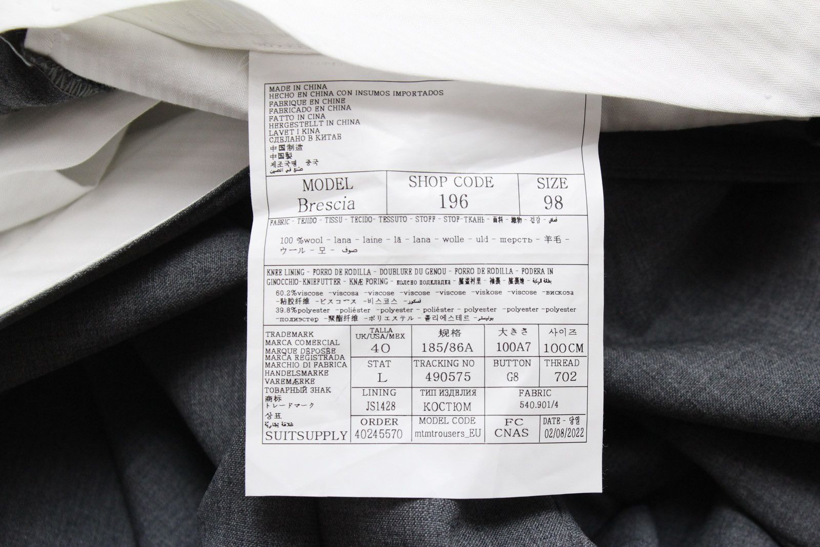 Suitsupply SUITSUPPLY La Spalla / Brescia Suit Men's UK 40L Wool Size 40L - 12 Thumbnail