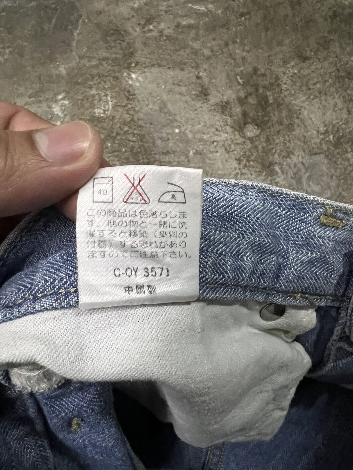 If Six Was Nine 💥Baggy💥Vintage 90’s Bobson Sun Sister Light Wash Jean Size US 30 / EU 46 - 20 Thumbnail