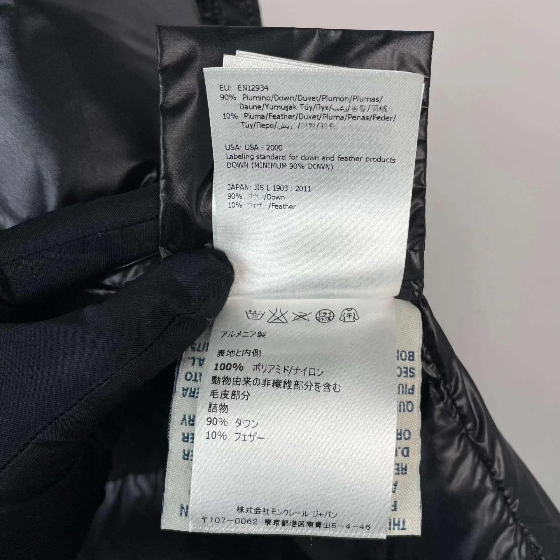 Moncler Moncler 152cm Nylon Down Jacket Black 2015 Size XXS / US 00 / IT 34 - 5 Thumbnail