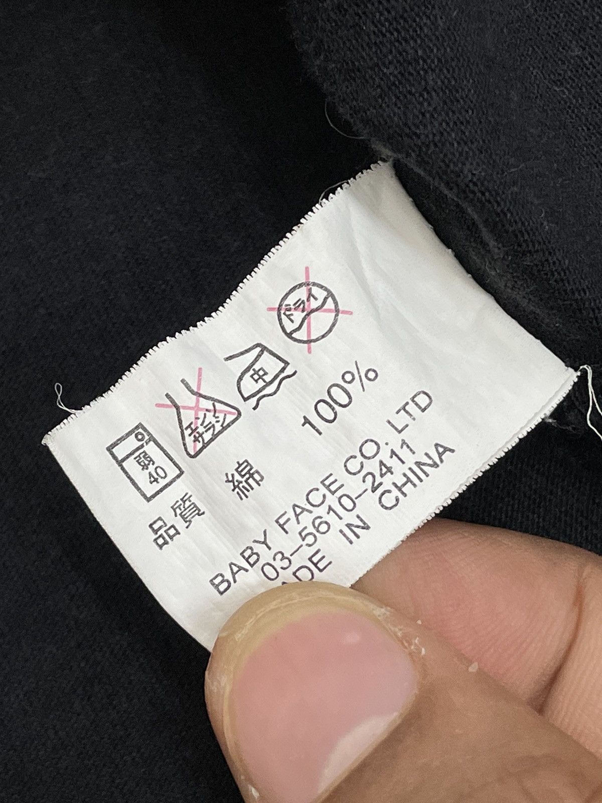General Research Beaumere Parasite MultiPocket General Research Style AW Size US M / EU 48-50 / 2 - 5 Thumbnail