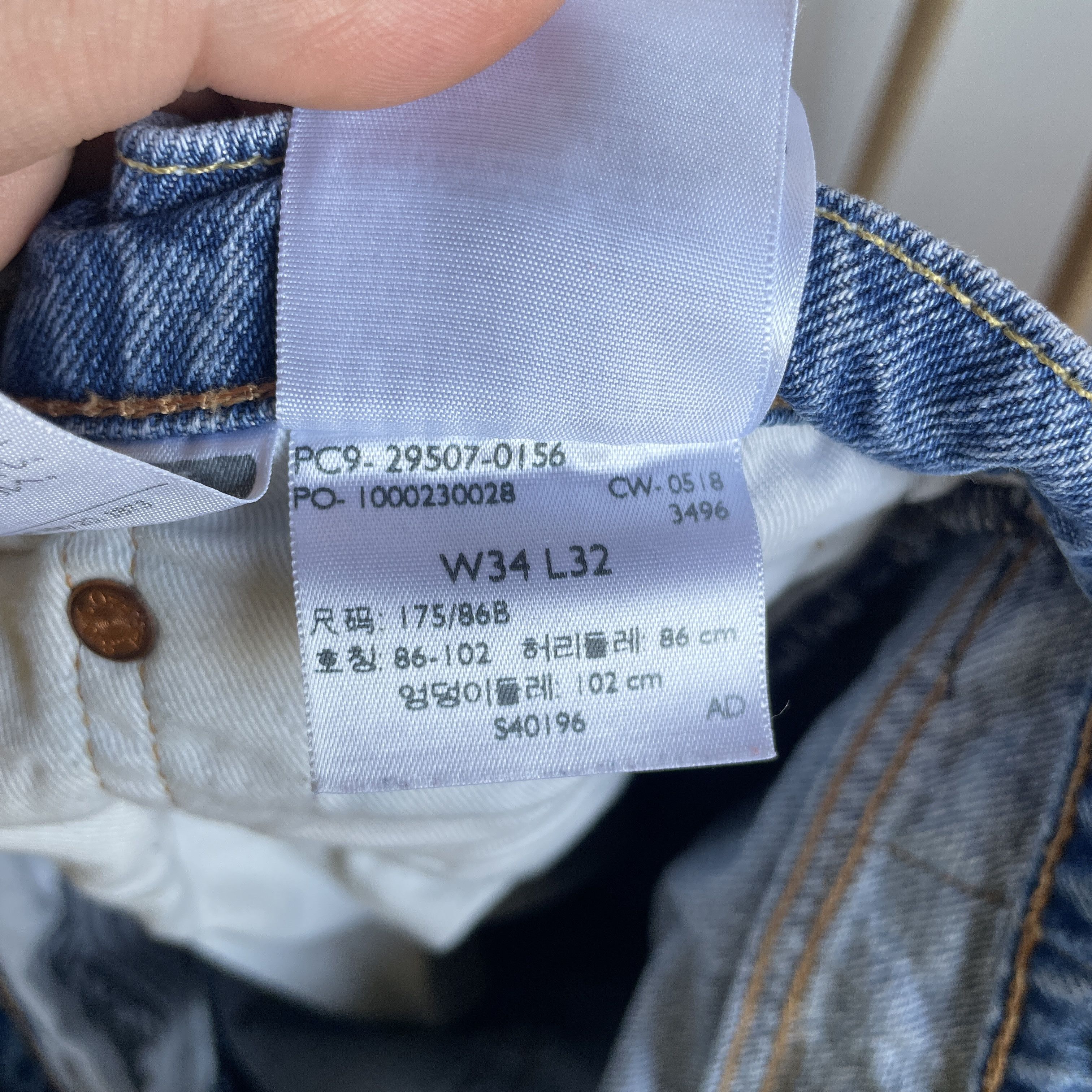 Levi's Levi's 502 Patchwork Denim Size 34x32 Size US 34 / EU 50 - 12 Thumbnail