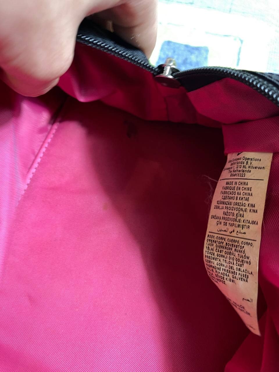 Nike × Vintage Vintage Nike Bag Size ONE SIZE - 4 Thumbnail