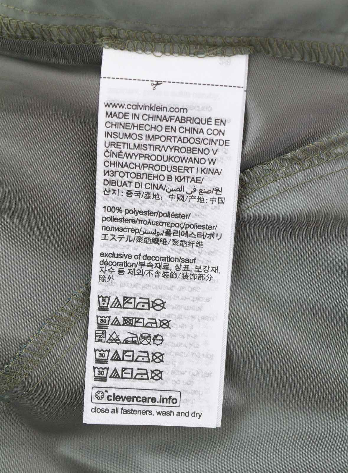 Calvin Klein L Grey Elastic Waist Shiny Track Cargo Pants 85022 Size US 34 / EU 50 - 7 Thumbnail
