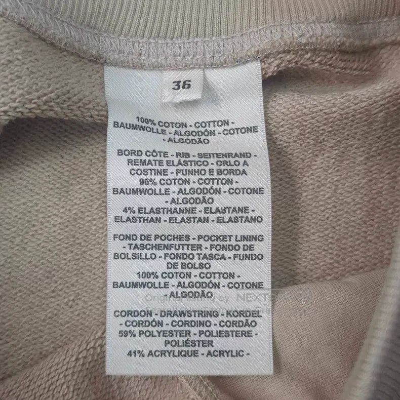 Hermes Hermes Khaki Drawstring Shorts Size 24" / US 00 / IT 34 - 7 Thumbnail