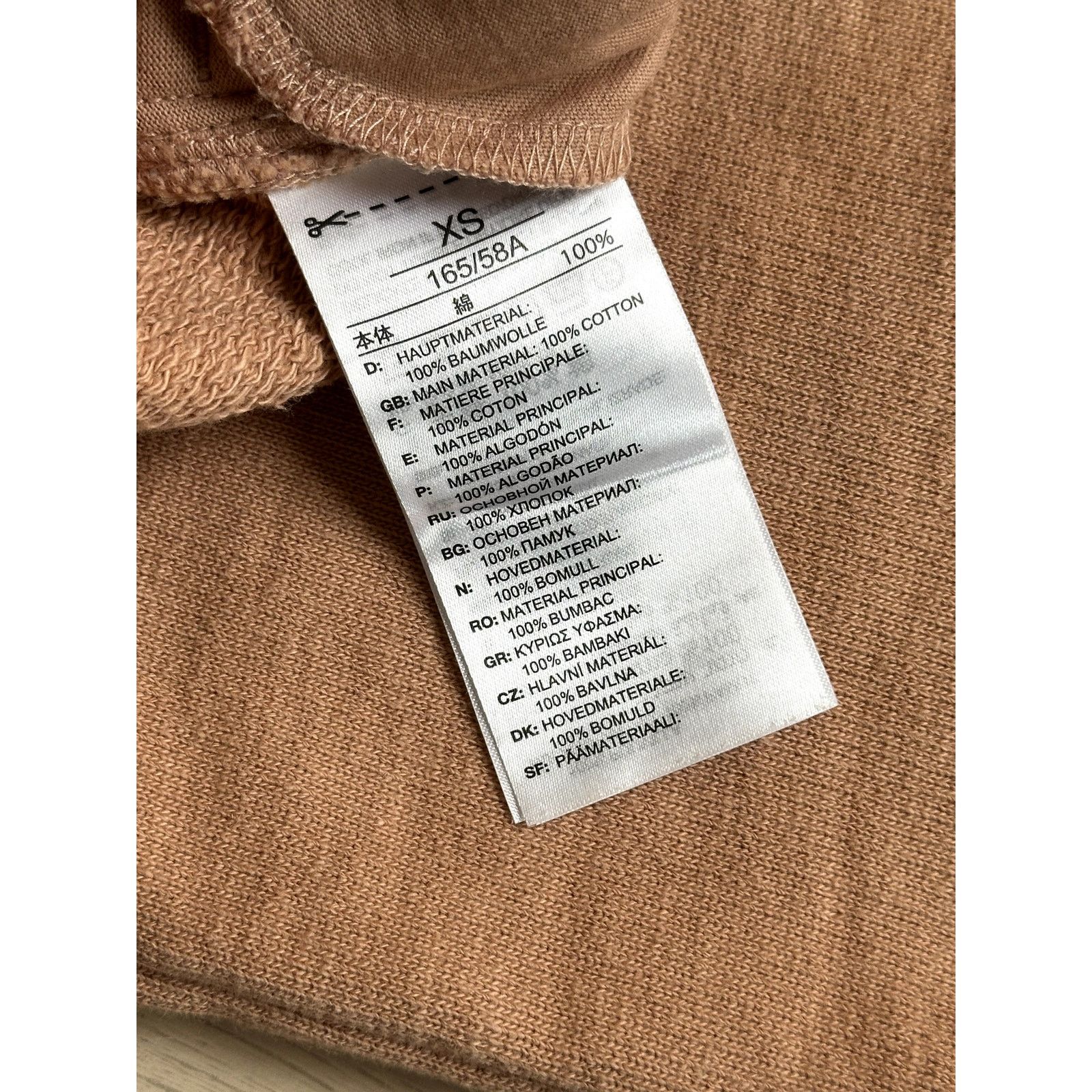 Victoria Beckham RARE Reebok x Victoria Beckham Oversized Sweatpant - Size XS Size 26" / US 2 / IT 38 - 9 Thumbnail