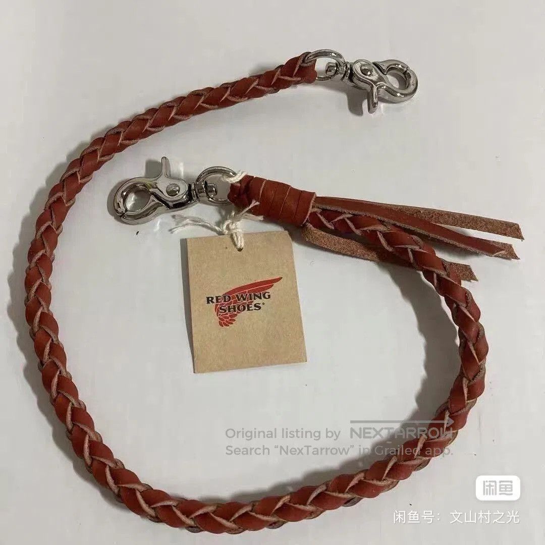 Red Wing Red Wing Long Wallet Chain. Size ONE SIZE - 1 Thumbnail