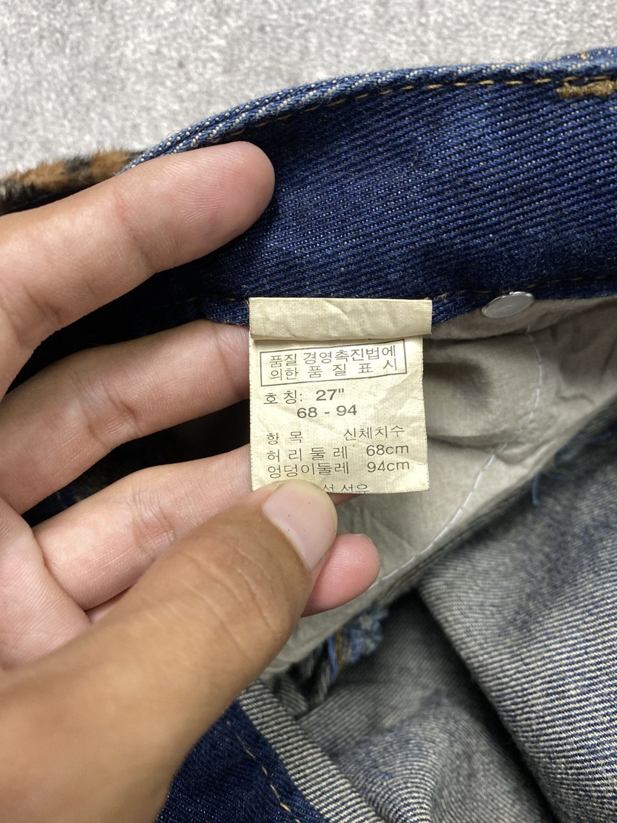 Hysteric Glamour 2000s J2nd mid washed flare jean Size US 29 - 7 Thumbnail