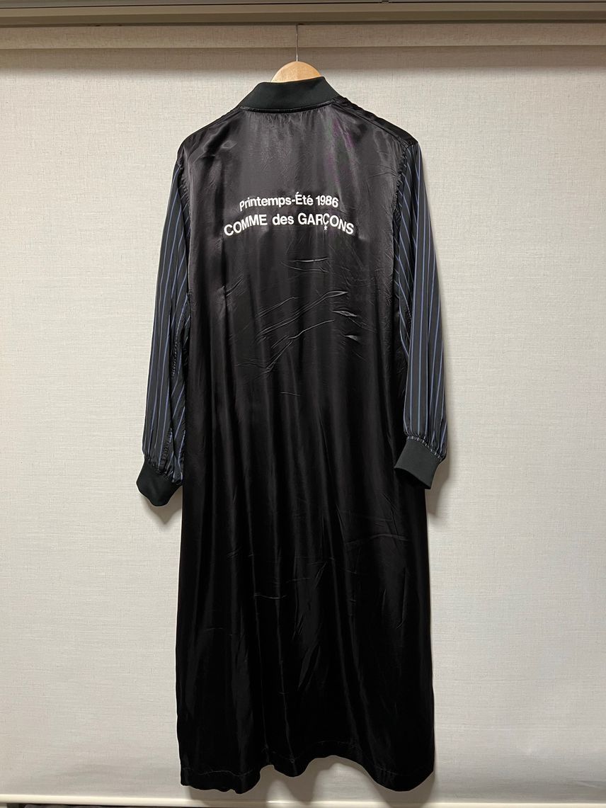 Comme des Garçons 1986 STAFF COAT Black Size M