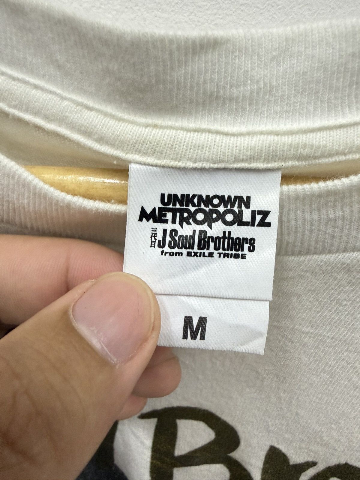 Human Made J Soul Brother X Human Made Tee Size US M / EU 48-50 / 2 - 4 Thumbnail