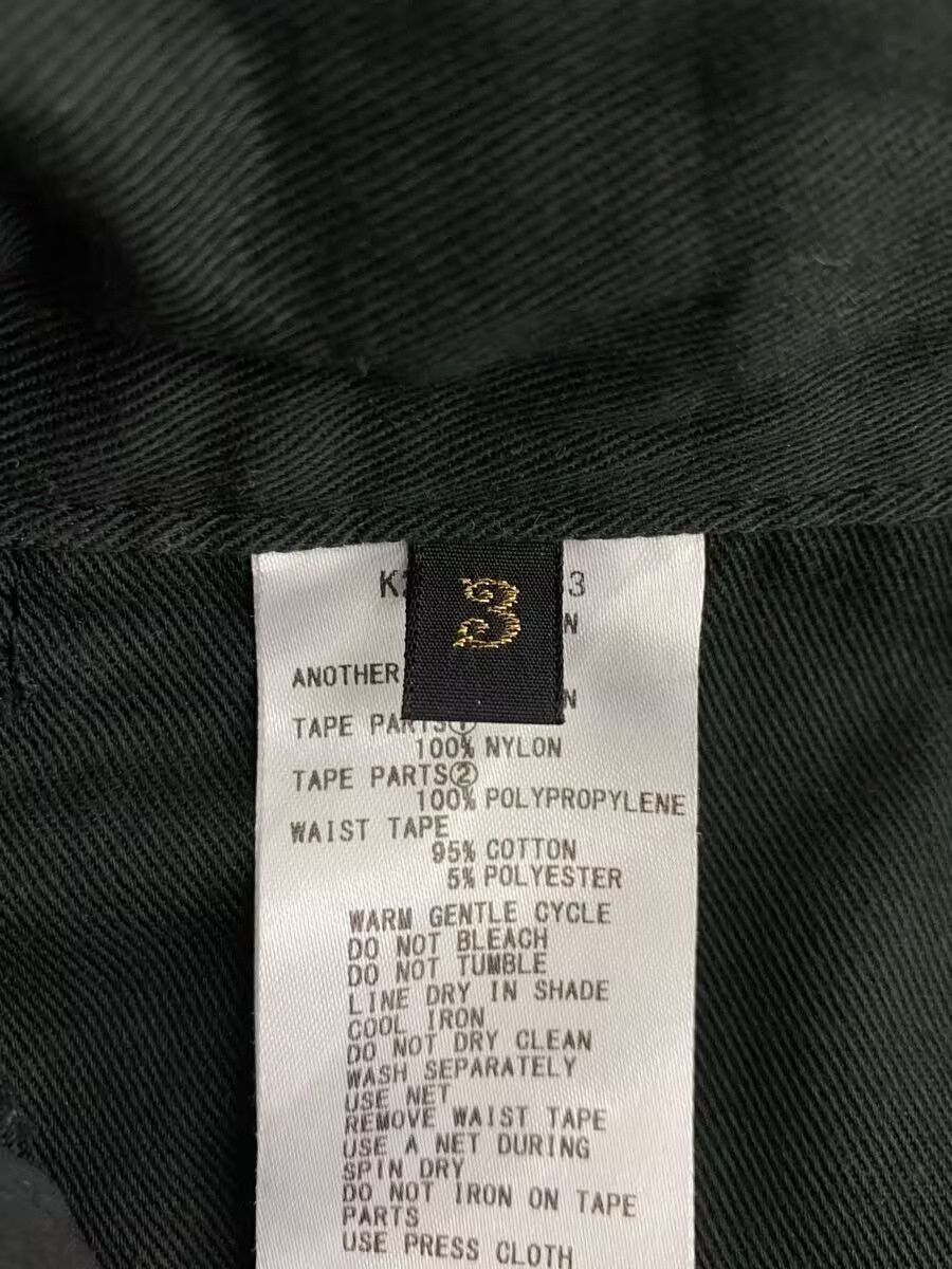 Kapital Kapital Ripstop Nouvelle Shuttle Cotton Shorts Black Size US 34 / EU 50 - 5 Thumbnail