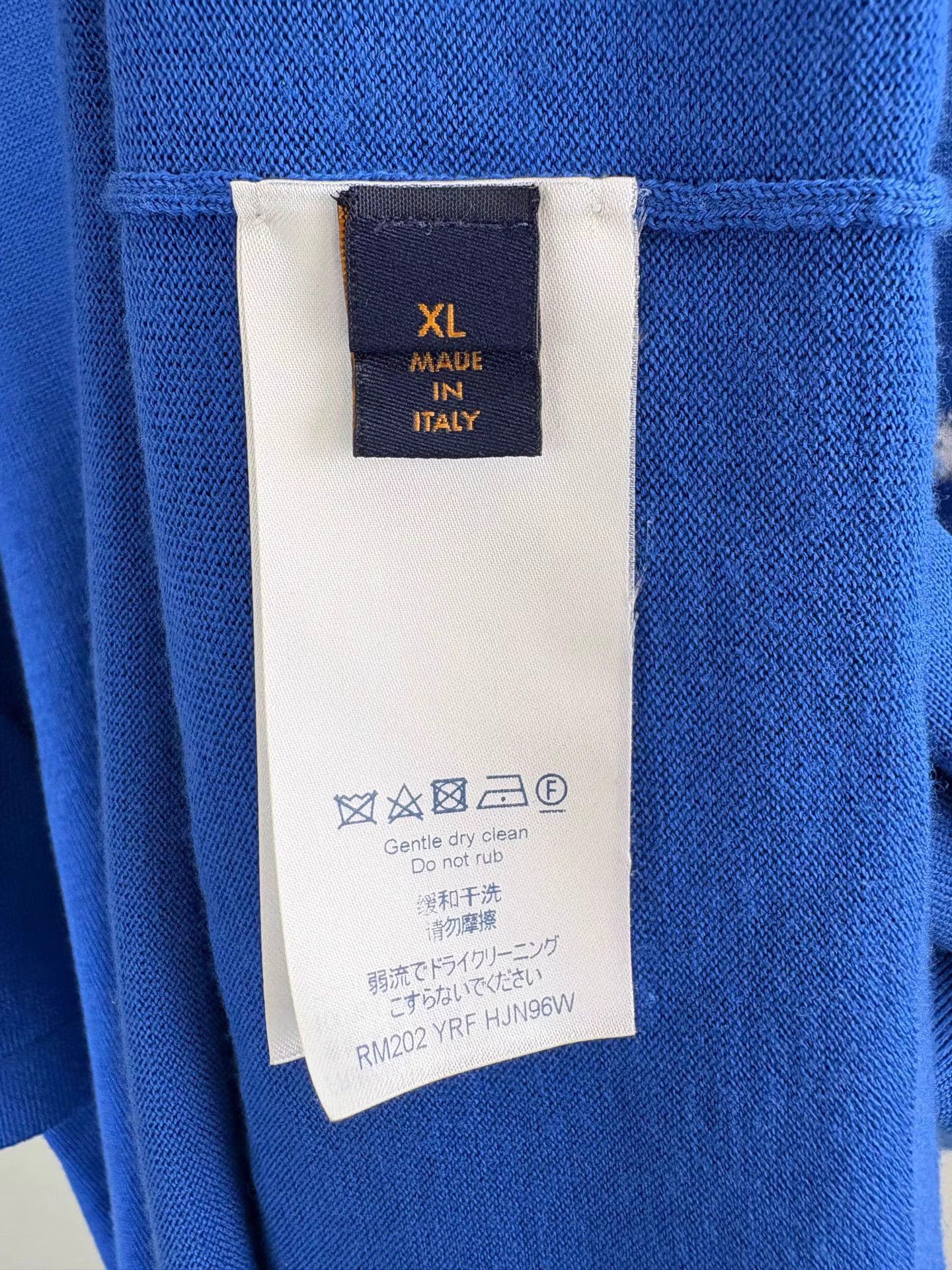Louis Vuitton LV Cloud Jacquard Short Sleeve K1 Size US XL / EU 56 / 4 - 5 Thumbnail
