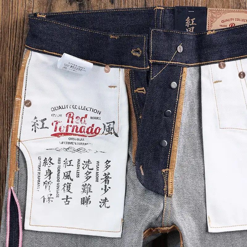 Japanese Brand × Vintage Red Tornado 16oz Slim Fit Jeans Size US 32 / EU 48 - 4 Thumbnail