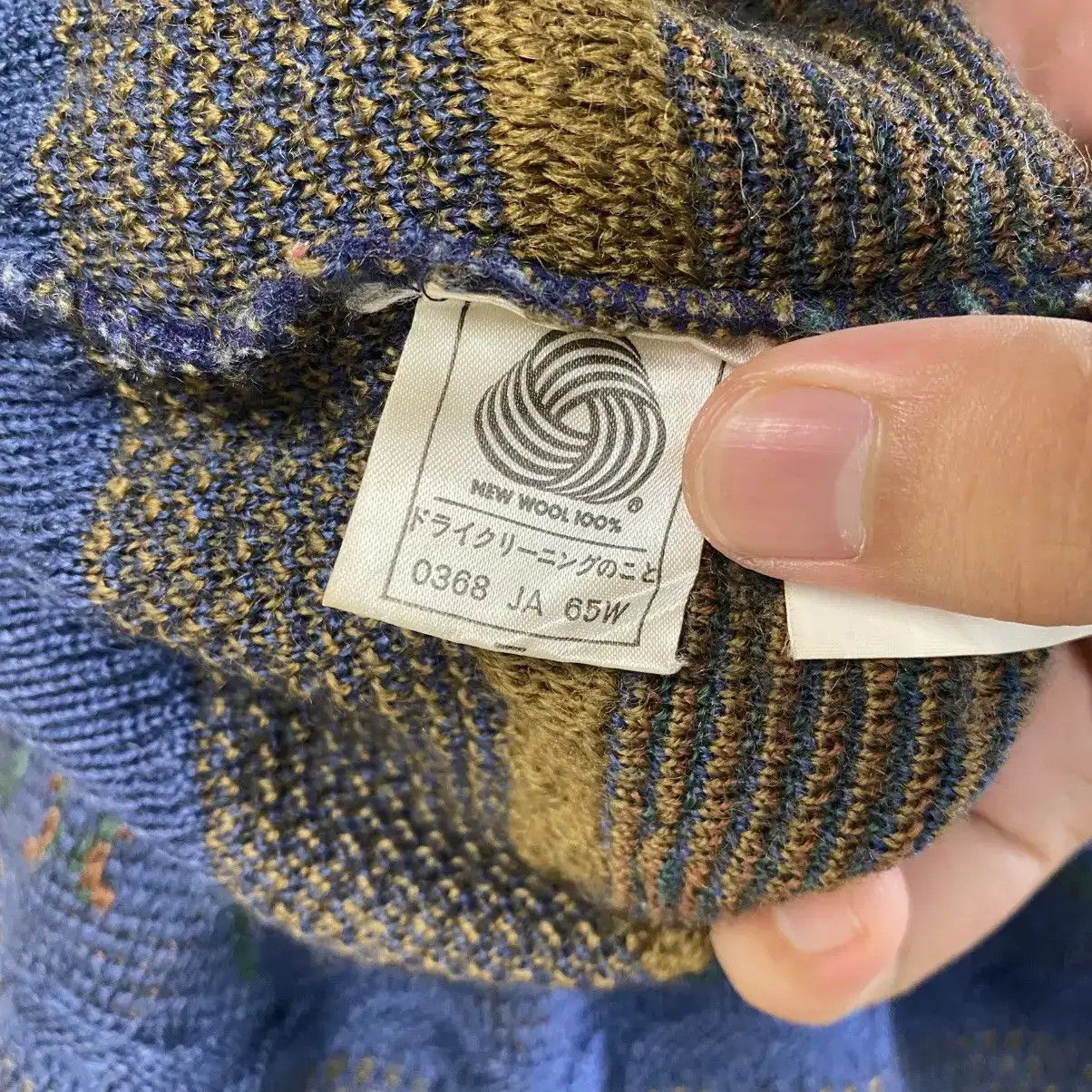 Vintage DLL Brolio Blue 1990 art design japan Knitwear #c870 Size US L / EU 52-54 / 3 - 16 Thumbnail
