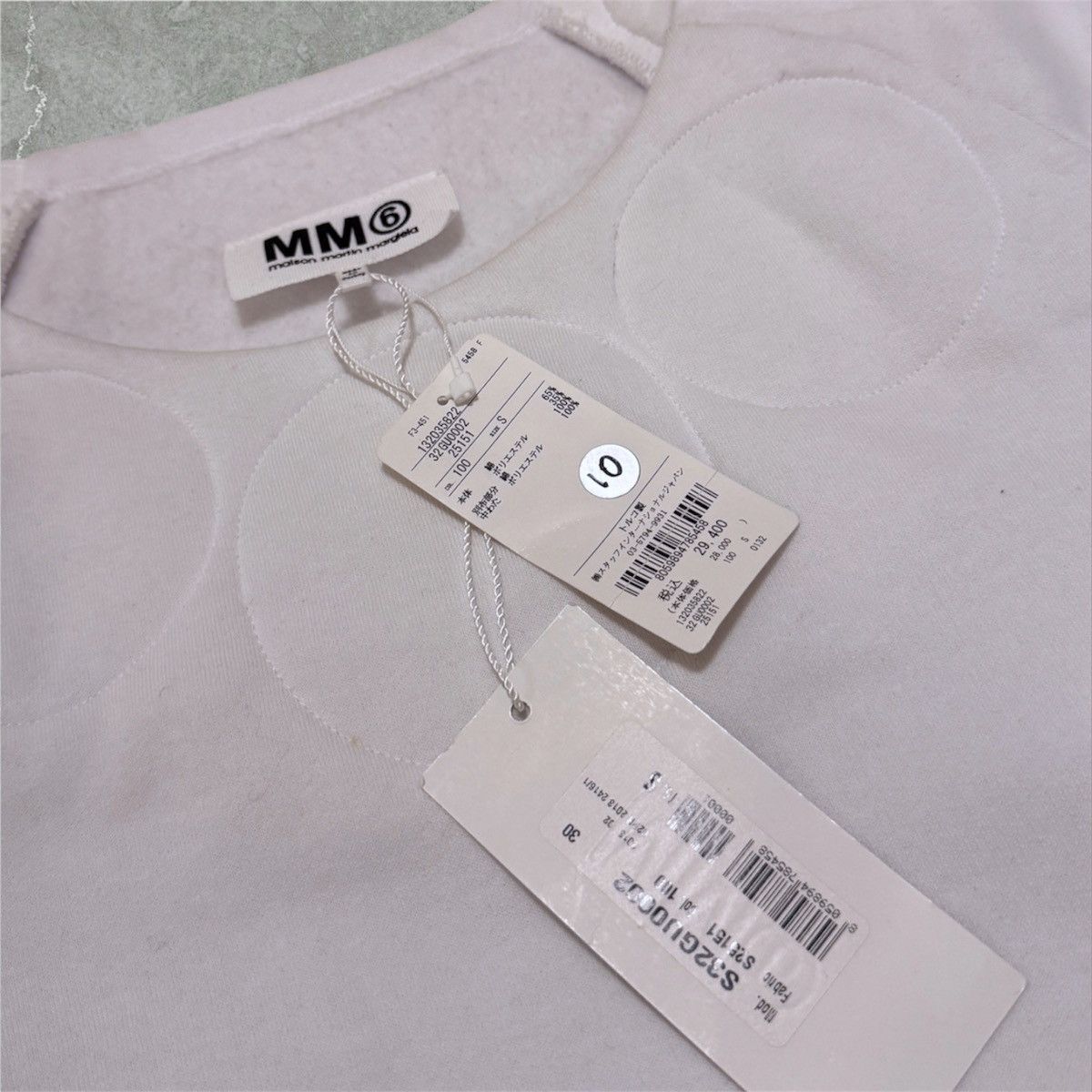 MM6 MM6 Maison Margiela Deadstock SS13 Padded Circle Sweatshirt Size US S / EU 44-46 / 1 - 3 Thumbnail