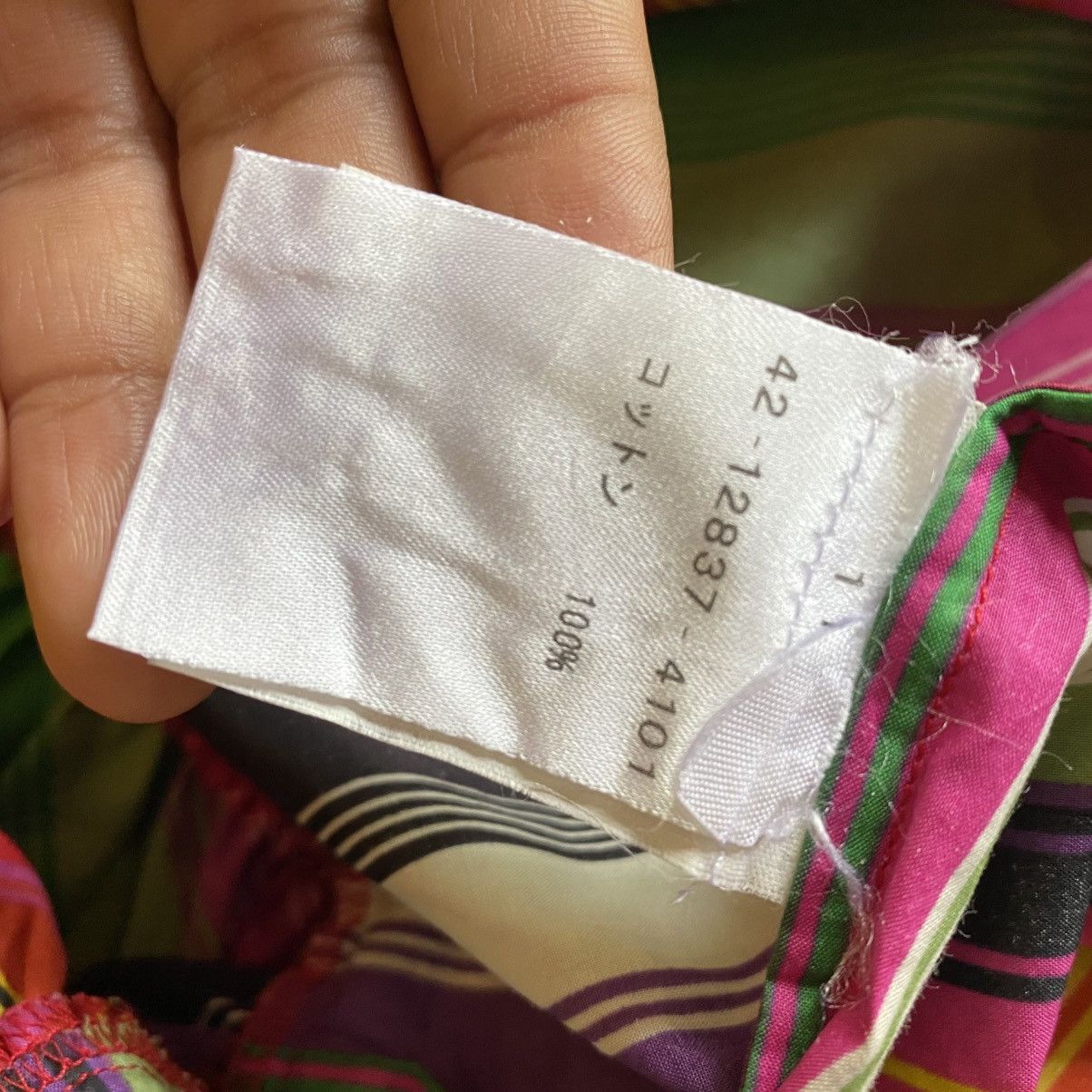 Etro ETRO Rainbow Stripe Ruffle Shirt Size S / US 4 / IT 40 - 6 Thumbnail
