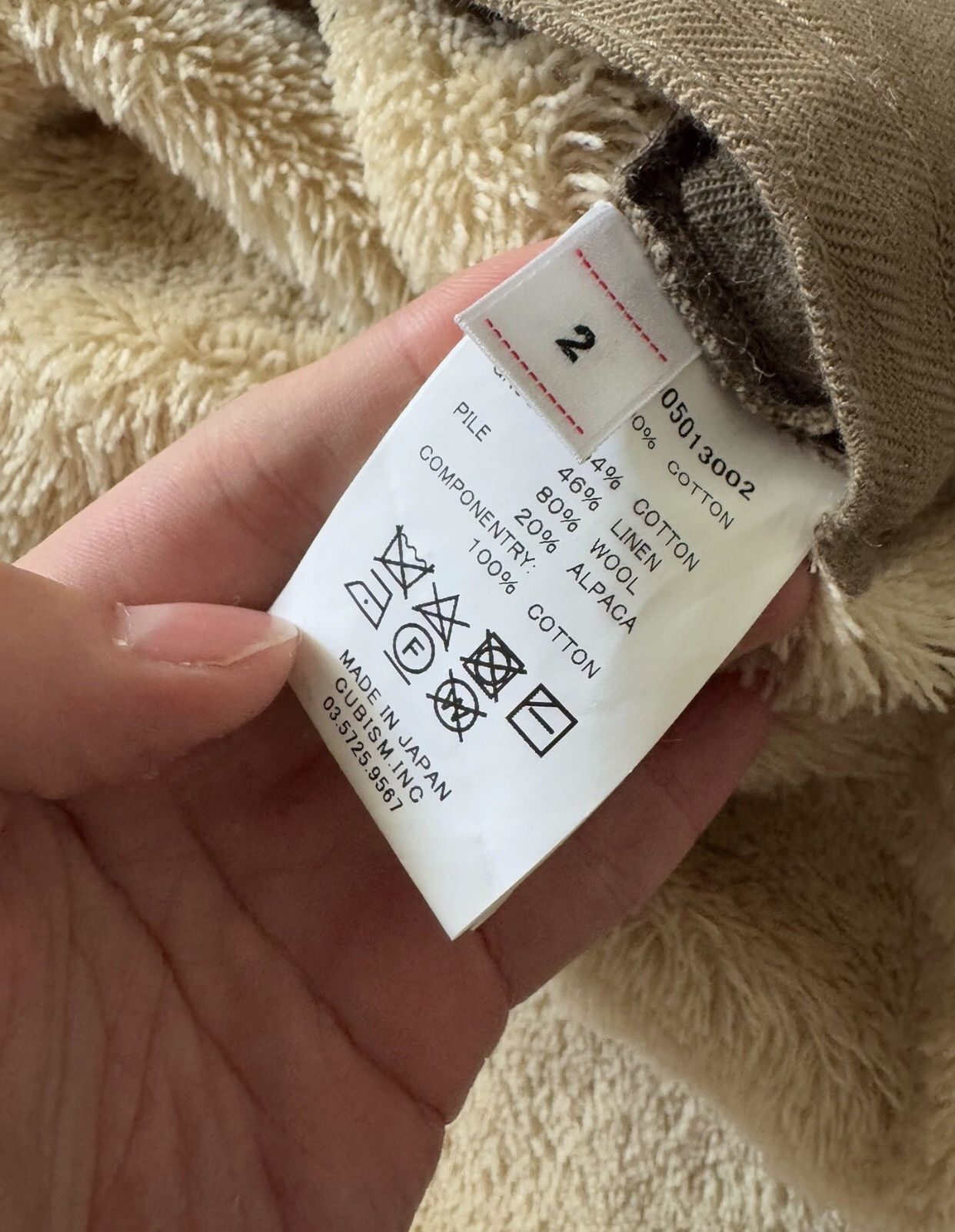 Visvim VISVIM 22AW LINER jacket 2412-Nextarrow Size US M / EU 48-50 / 2 - 3 Thumbnail