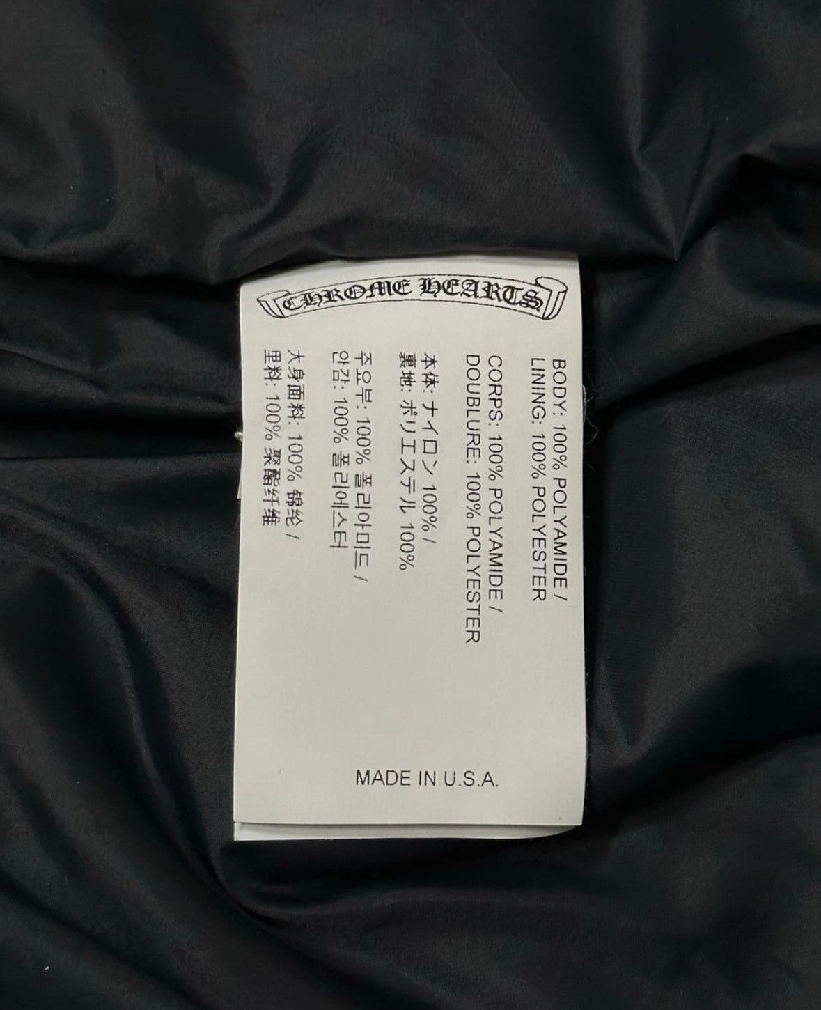 Chrome Hearts Chrome Hearts Monogram Coaches Jacket In Black Size US L / EU 52-54 / 3 - 8 Thumbnail