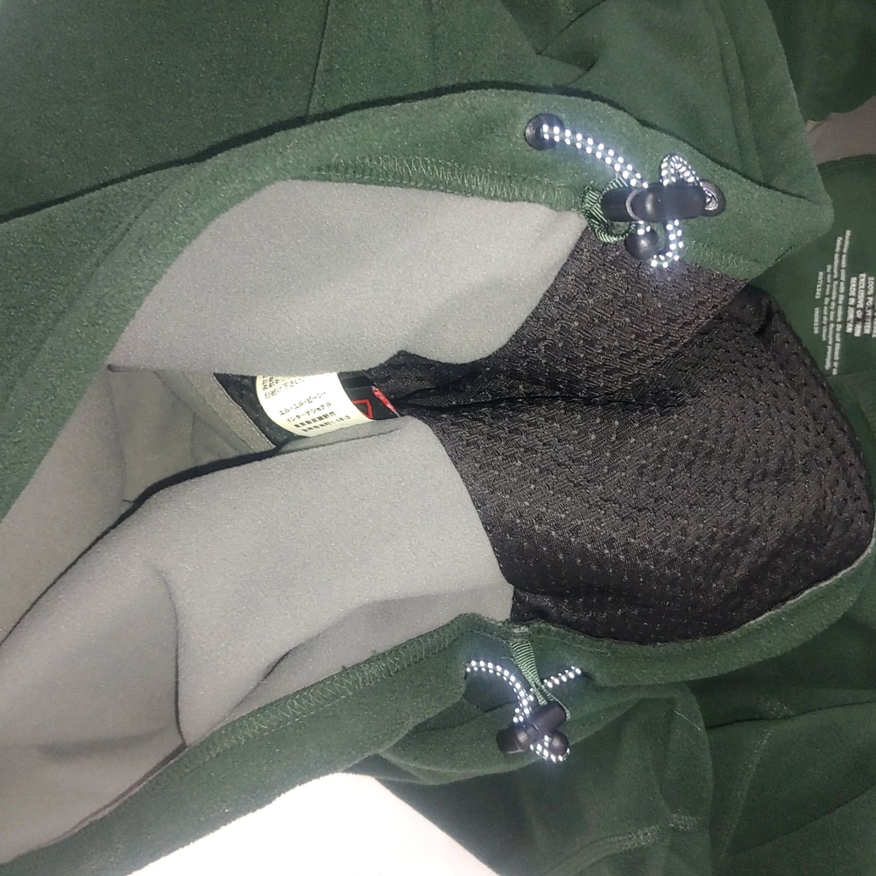 Vintage LL Bean Mens XL Fleece Jacket Full Zip Hunter Green Stretch Classic Work 248581 Size US XL / EU 56 / 4 - 5 Thumbnail