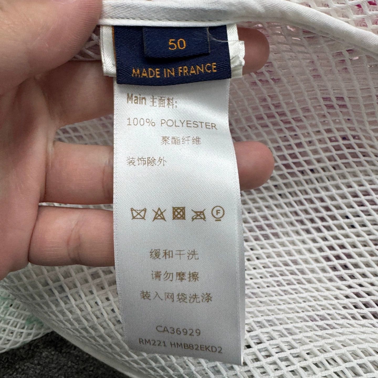 Louis Vuitton LV gradient monogram cutout jacket size 50 Size US M / EU 48-50 / 2 - 4 Thumbnail