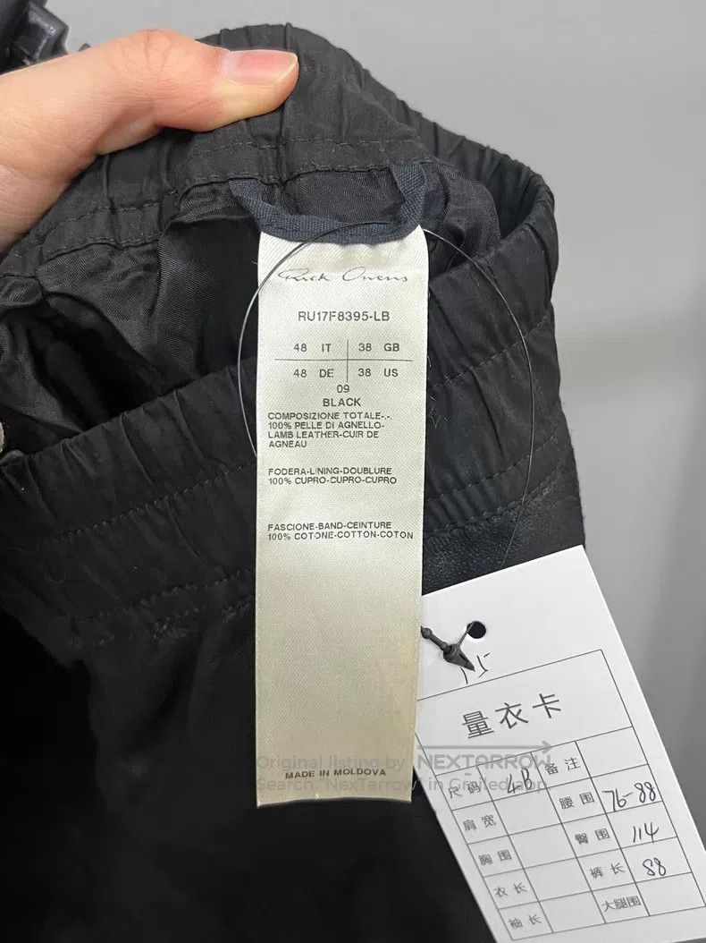 Rick Owens Rick Owens Black sheepskin crotch pants Size US 38 / EU 54 - 4 Thumbnail