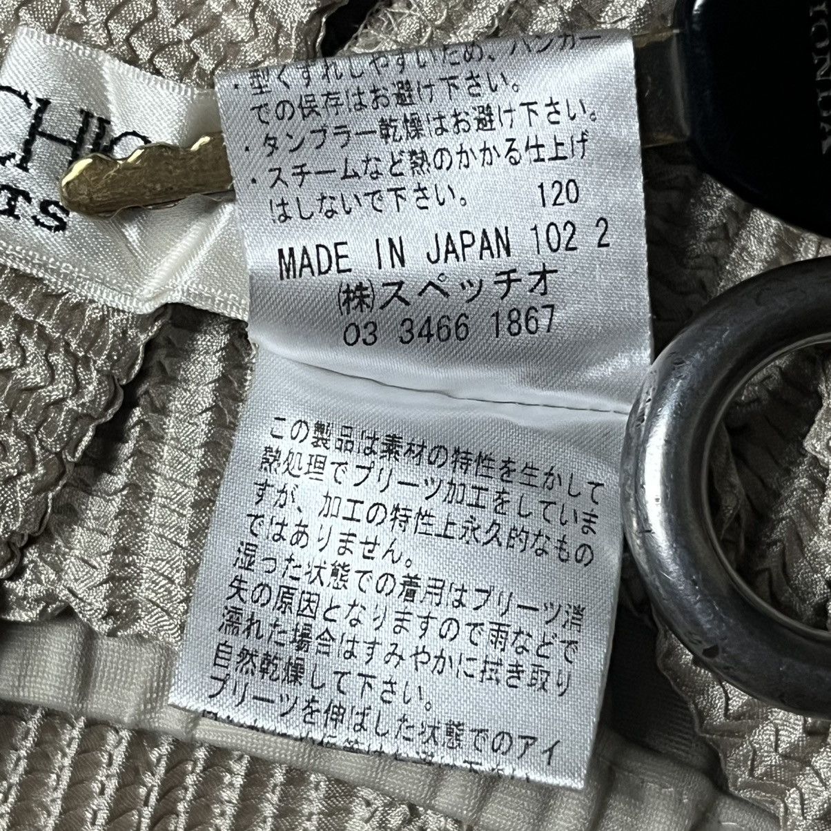 Japanese Brand 00s Specchio Pleats Please issey miyake inspired pant Size 26" / US 2 / IT 38 - 11 Thumbnail