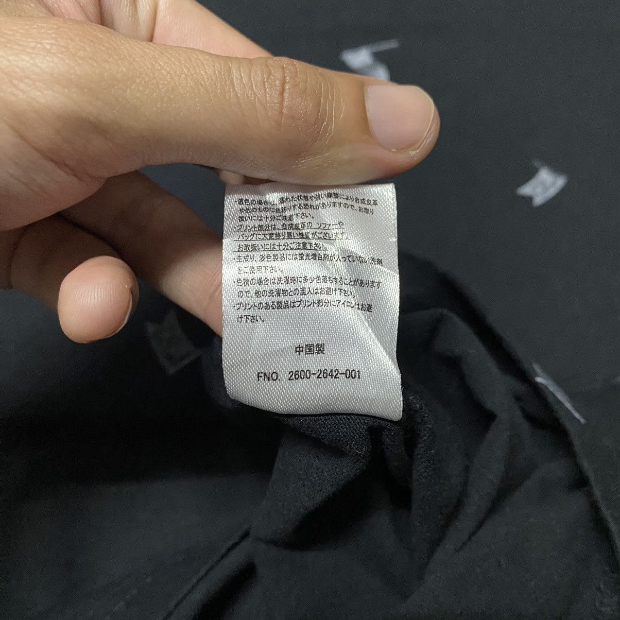 Beverly Hills Polo Club Beverly Hills Polo Club All Overprint T-shirt Size US M / EU 48-50 / 2 - 8 Thumbnail