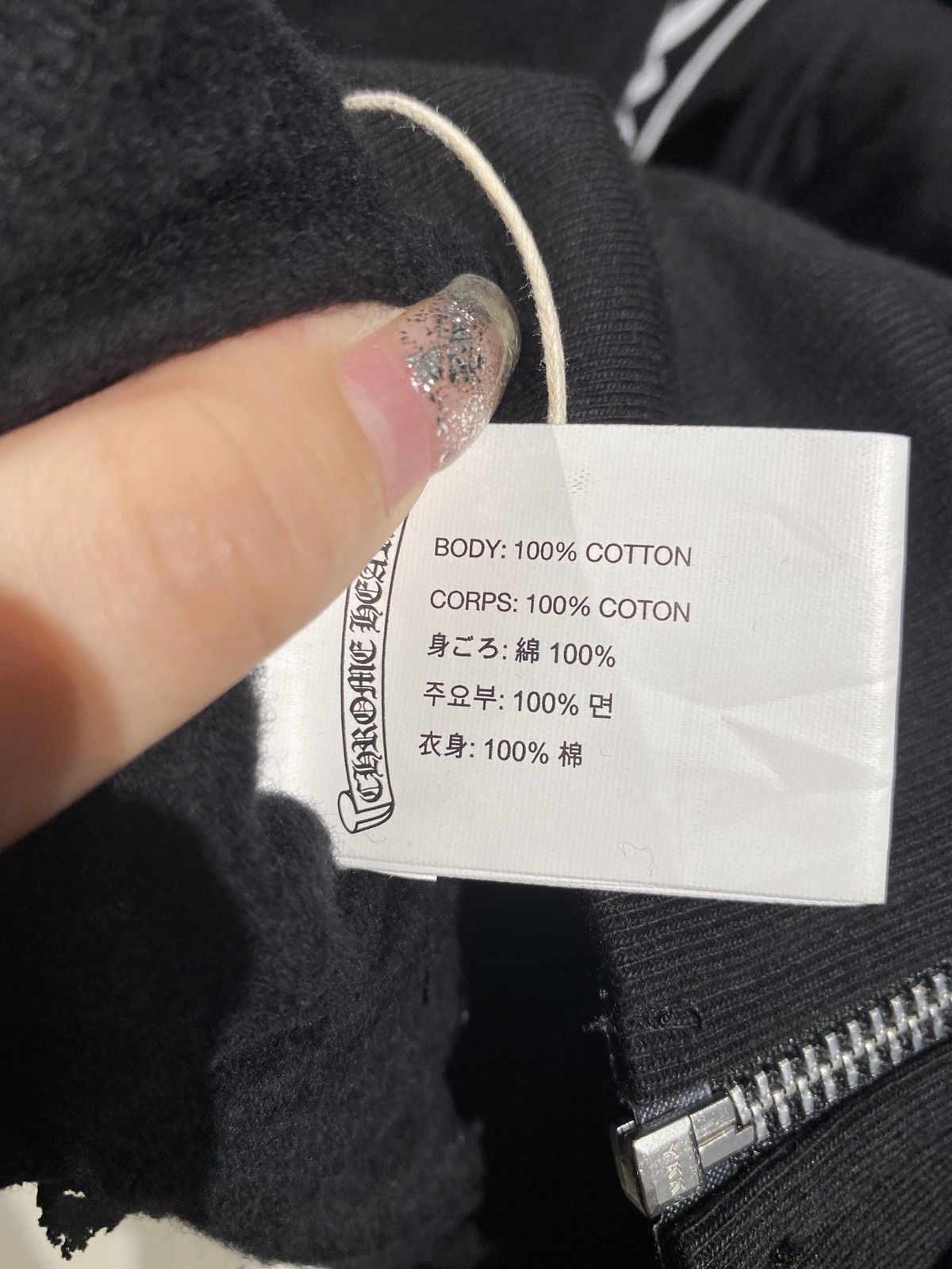 Chrome Hearts Chrome Hearts Cross Pattern Scroll Logo Zip Up Hoodie Size US M / EU 48-50 / 2 - 6 Thumbnail
