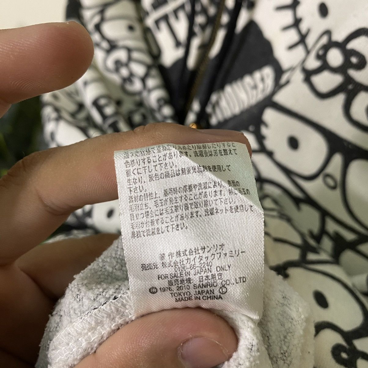 Anime × Japanese Brand × Vintage Vintage Hello Kitty AOP Zip Up Hoodie Size US M / EU 48-50 / 2 - 5 Thumbnail