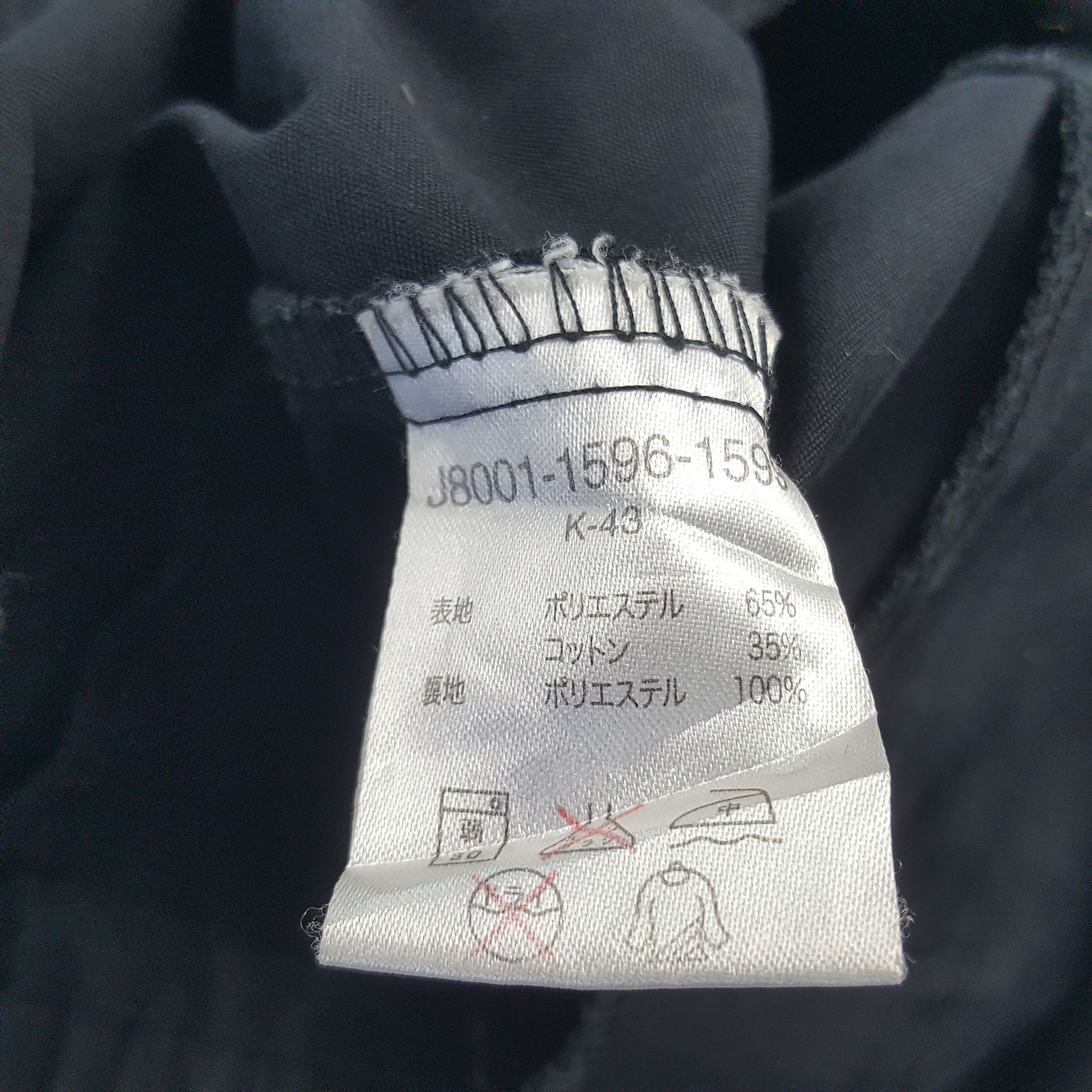 Japanese Brand × Vintage Vintage KAWASAKI Japanese Racing Motorsports Jacket C282N30 Size US L / EU 52-54 / 3 - 10 Thumbnail