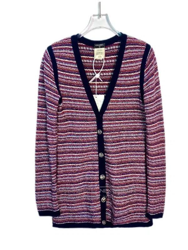 Chanel Chanel Multicolor Cotton Open Cardigan . Size XXS / US 00 / IT 34 - 1 Thumbnail