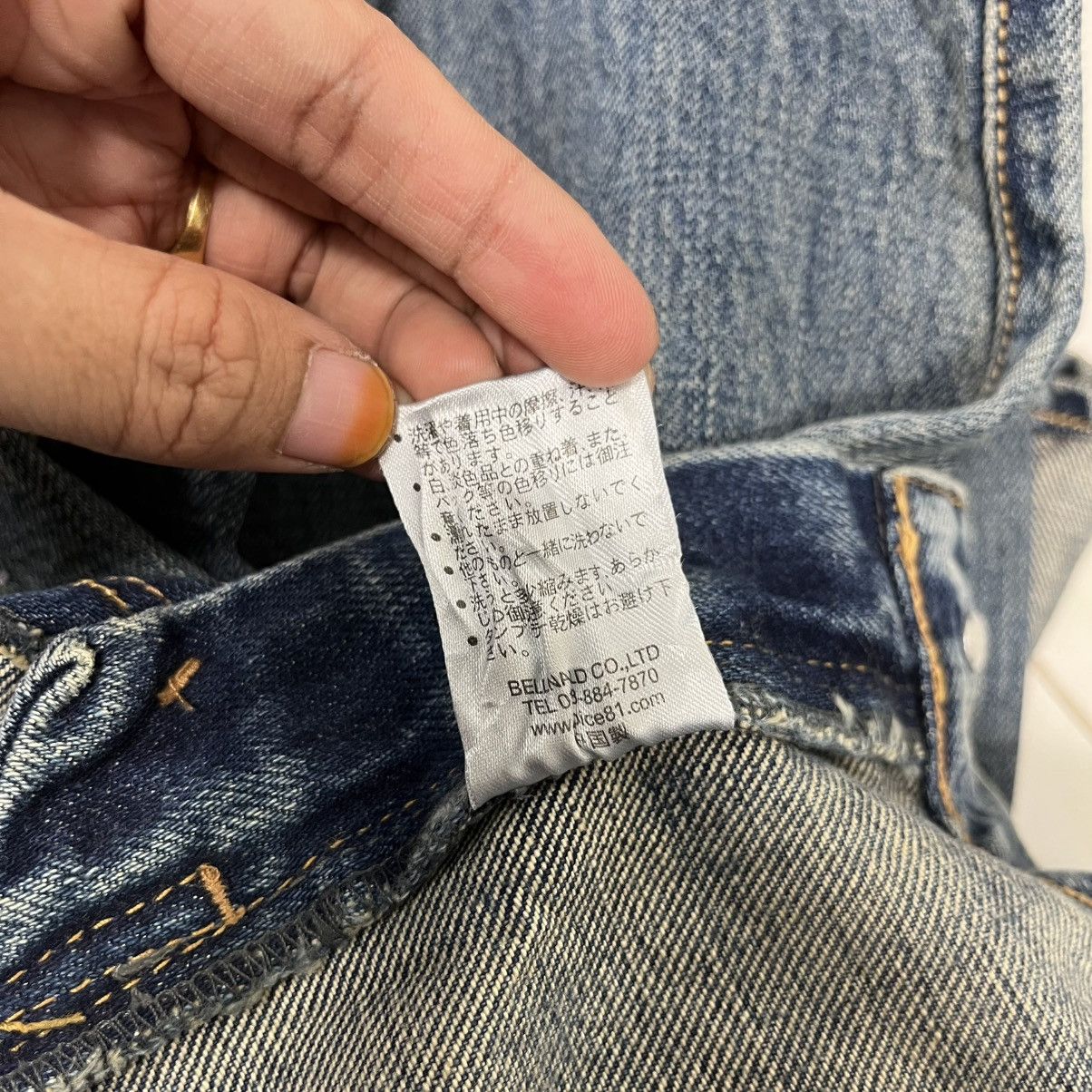 Japanese Brand Vintage Japanese Designer Workwear Denim Jeans Size US 30 / EU 46 - 13 Thumbnail
