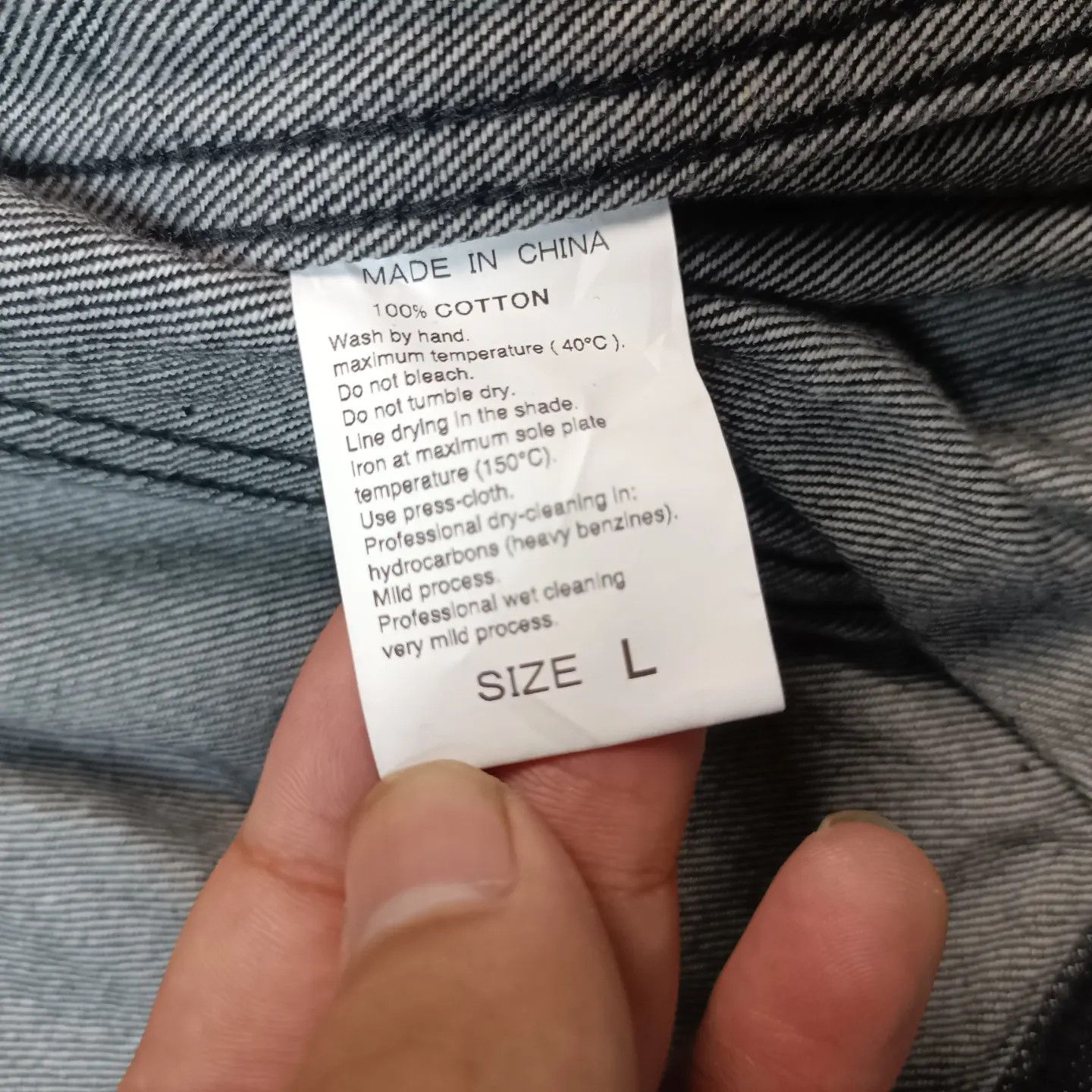 ADAM ET ROPE 📦LAST DROP| ADAM ET ROPE TYPE 1 DENIM JACKET Size US L / EU 52-54 / 3 - 8 Thumbnail