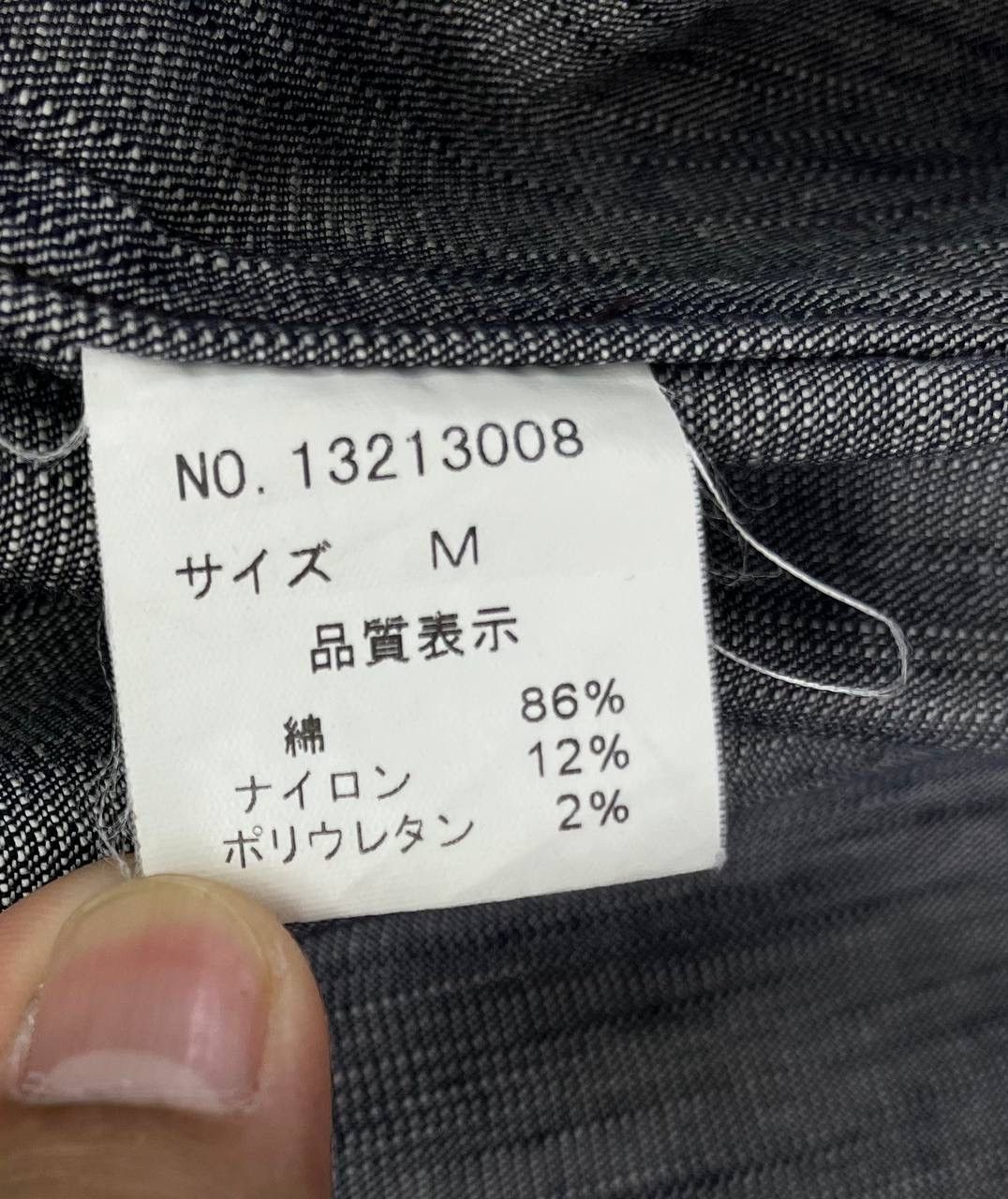 Issey Miyake Vintage Issey Miyake Tete Homme Chore Jacket Size US M / EU 48-50 / 2 - 9 Thumbnail