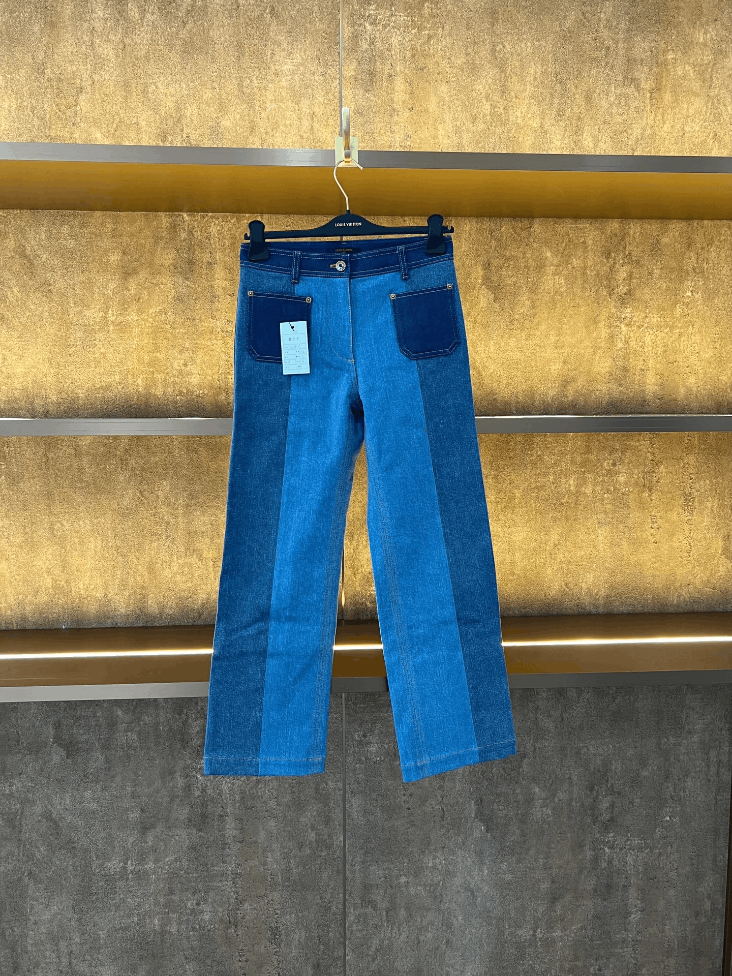 Louis Vuitton LV Colorblock Jeans Size 36" / US 14 / IT 50 - 1 Thumbnail