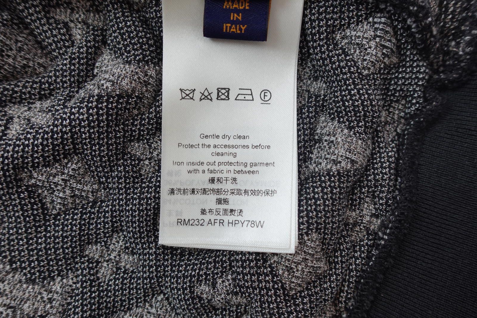 Louis Vuitton Louis Vuitton Patchwork Portrait Monogram Bomber Size ONE SIZE - 4 Thumbnail