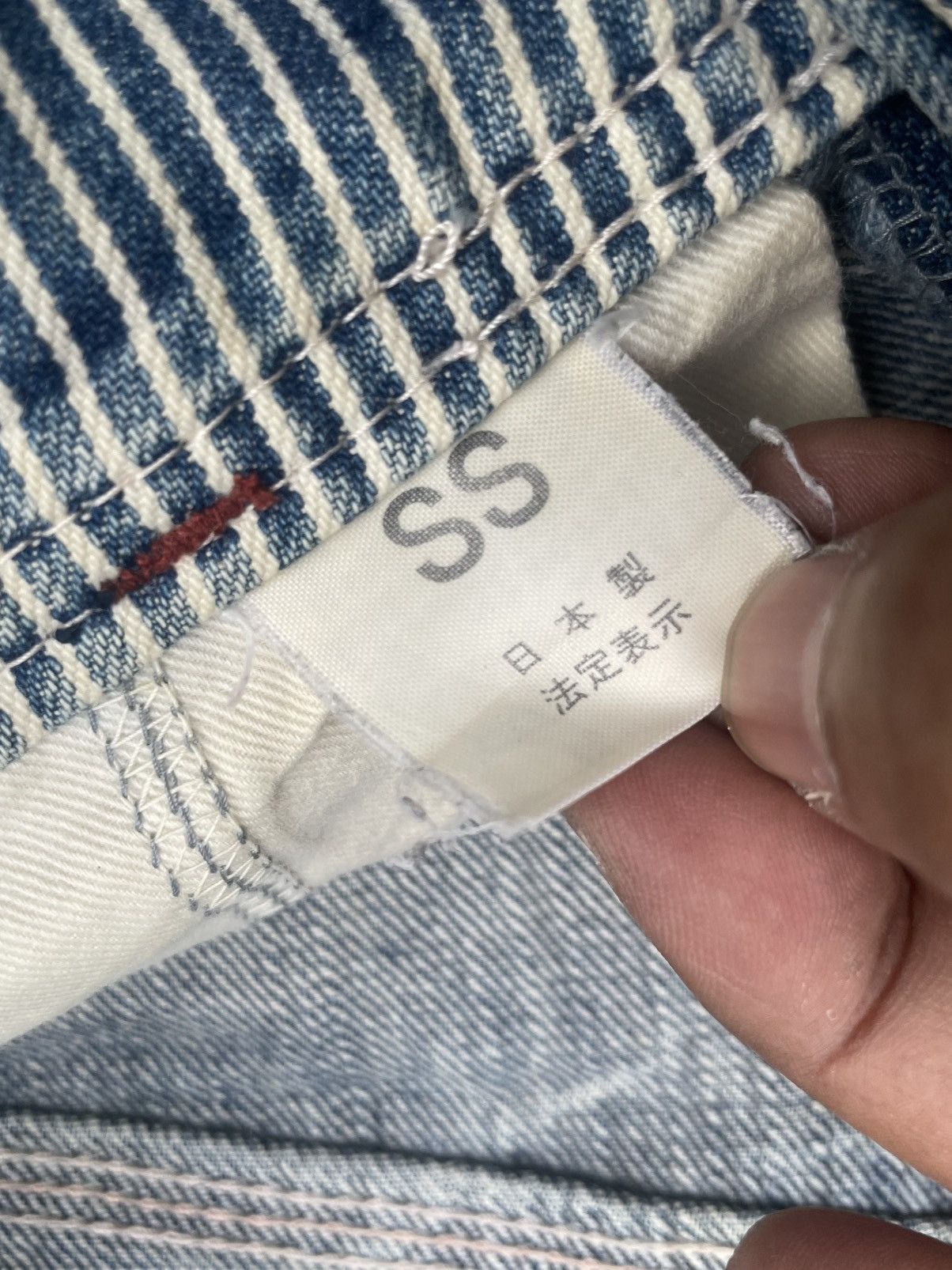 Japanese Brand Vintage Betty Smith Flare Distresed Size 29" - 17 Thumbnail
