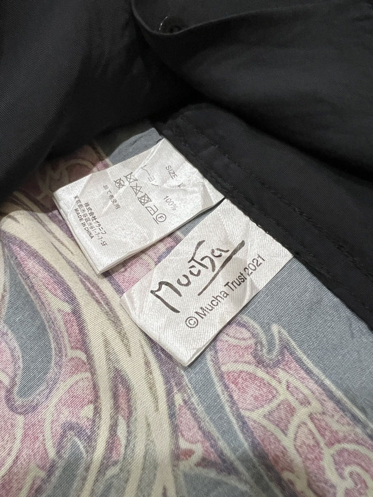 Other alphonse mucha graphic design rayon Size US M / EU 48-50 / 2 - 7 Thumbnail