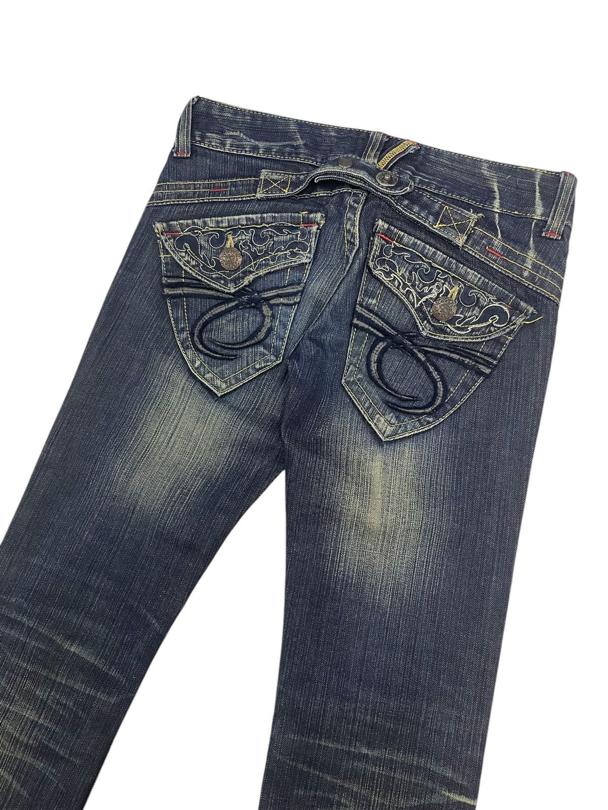 Hysteric Glamour Red Pepper Japan Skinny Flare Jeans Size US 29 - 6 Thumbnail