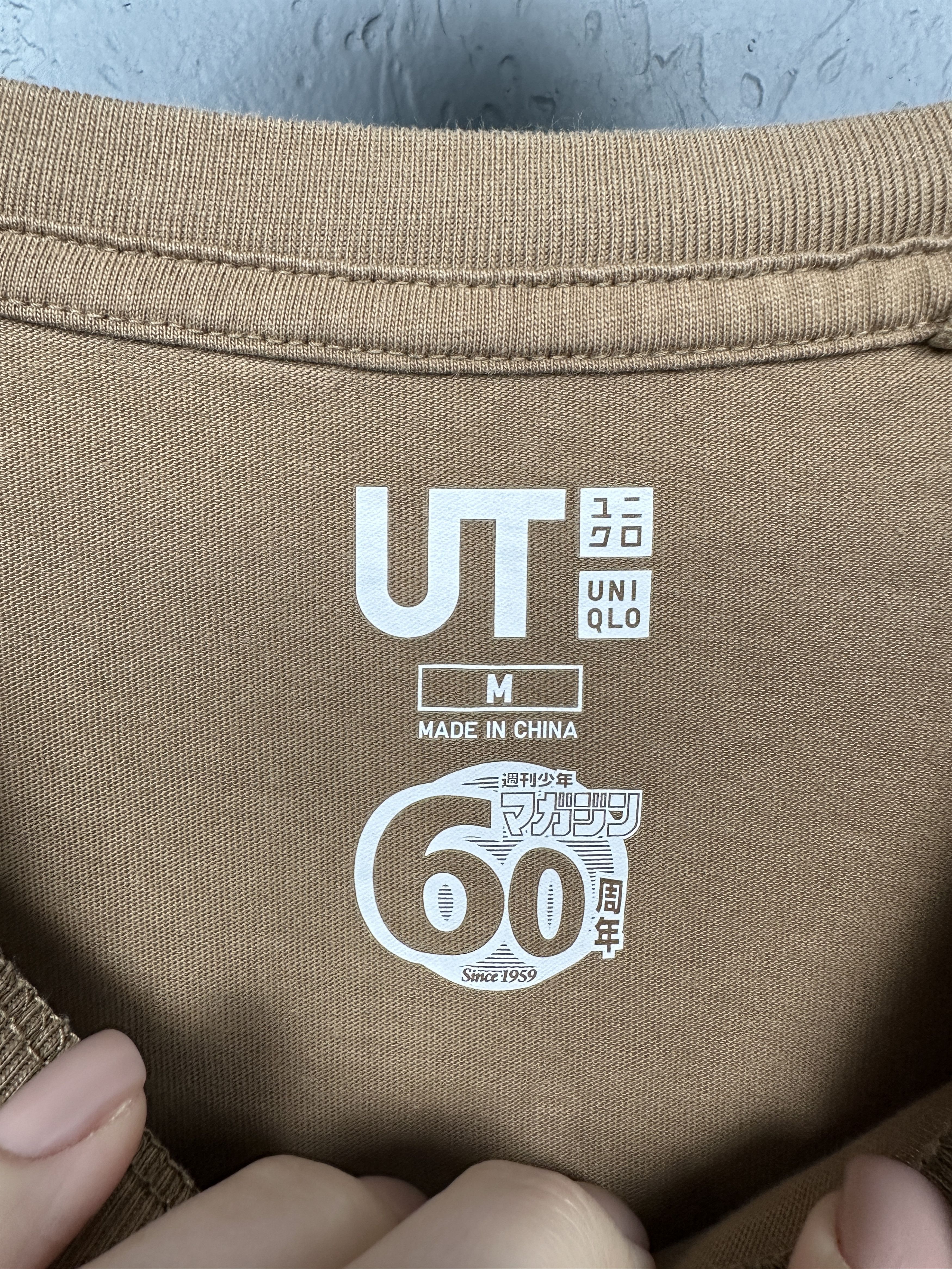 Uniqlo Uniqlo U Utility Attack On Titan Mens T-Shirt Size US M / EU 48-50 / 2 - 4 Thumbnail
