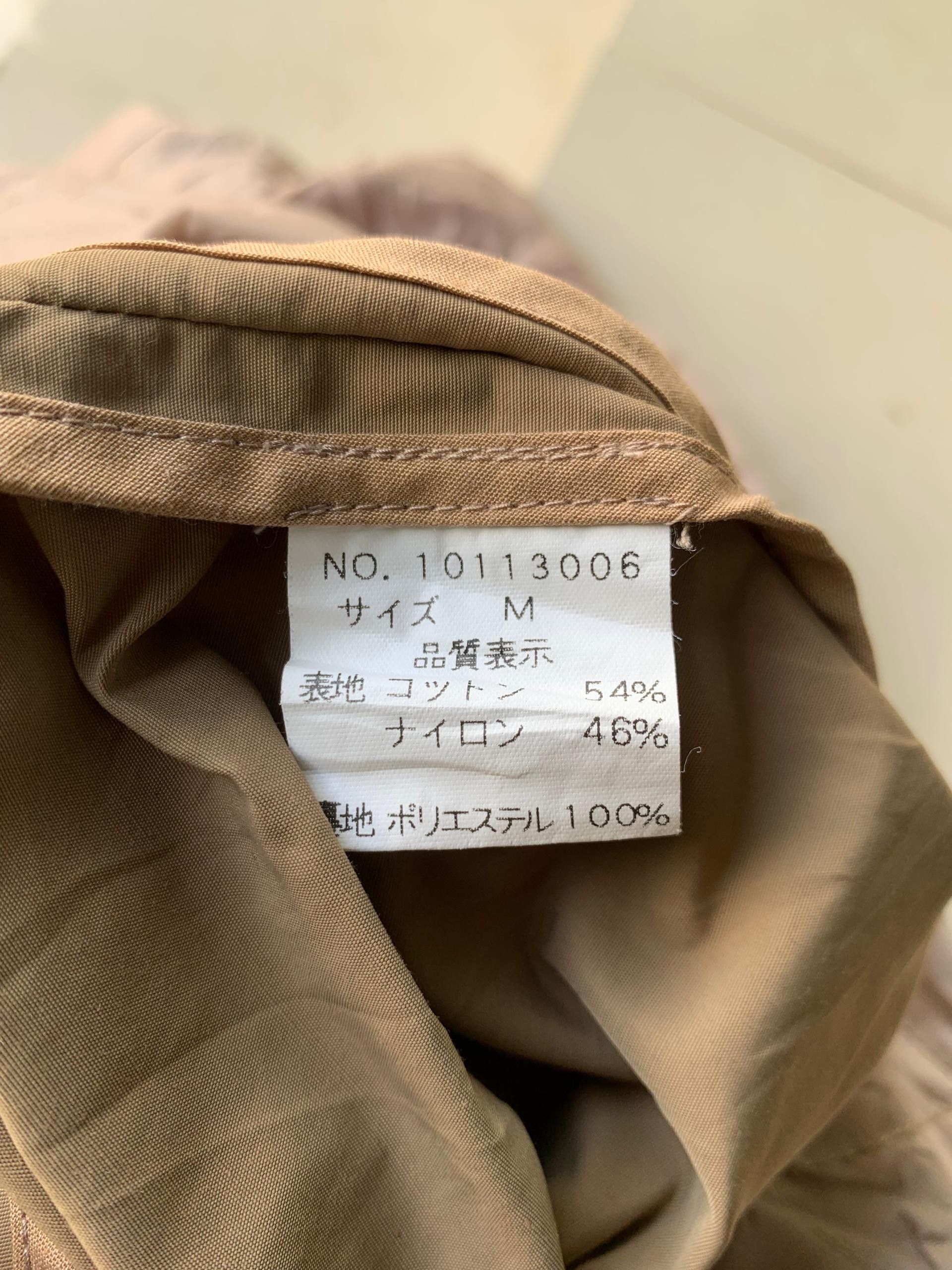 Tete Homme Vintage Tete Homme x Issey Miyaki Full Zipper Jacket Size US M / EU 48-50 / 2 - 8 Thumbnail