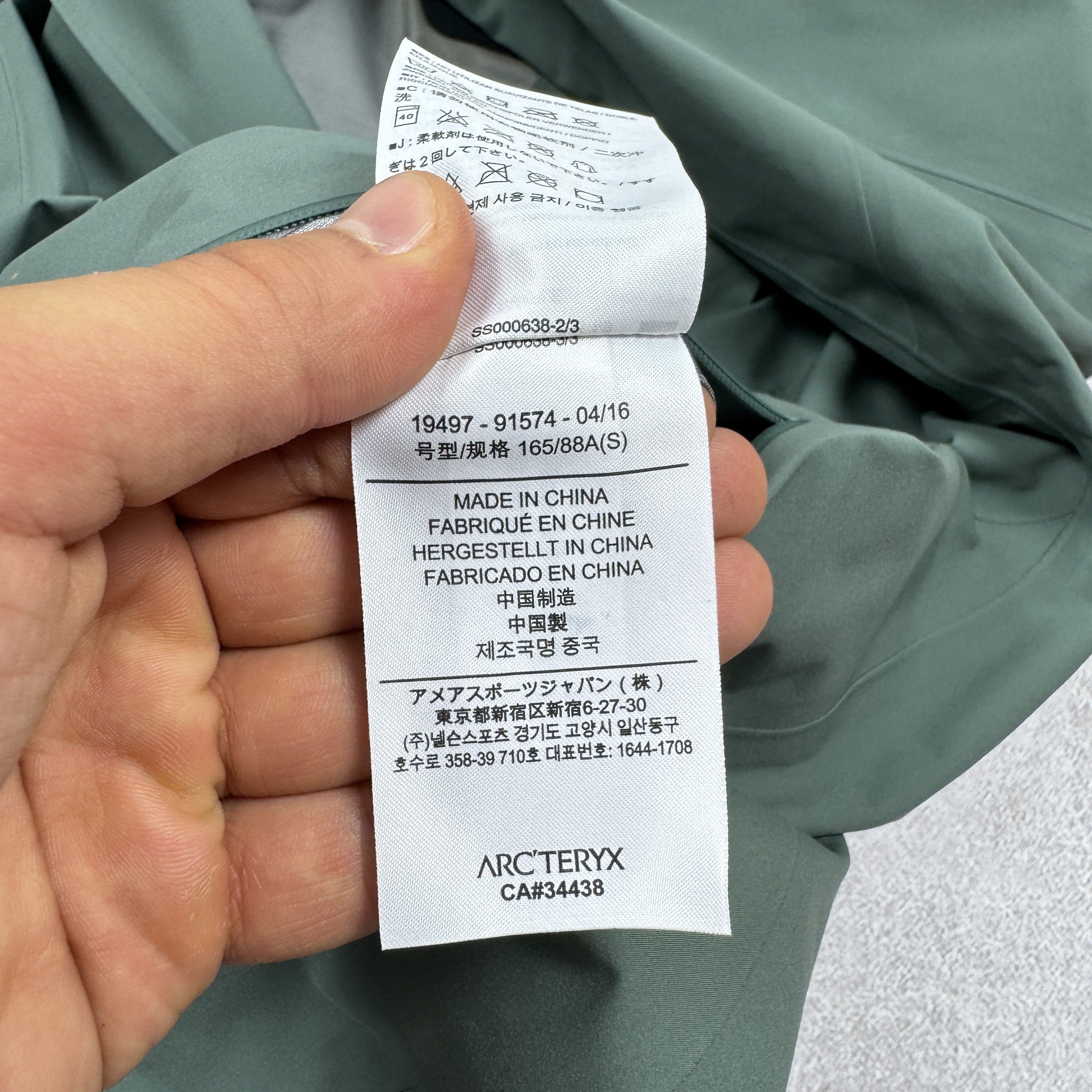 Arc'teryx Women`s Arcteryx A2B Hardshell Gore-tex Blazer Jacket Size S Size S / US 4 / IT 40 - 16 Thumbnail