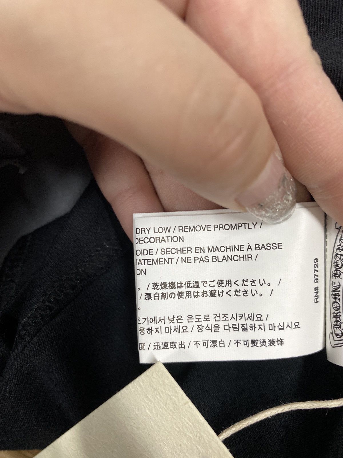 Chrome Hearts Chrome Hearts Vine Dagger Logo Short Sleeve Tee Size US S / EU 44-46 / 1 - 4 Thumbnail