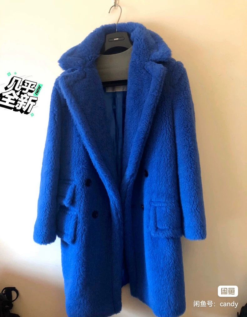 Max Mara Max Mara Teddy coat coat Size XS / US 0-2 / IT 36-38 - 1 Thumbnail