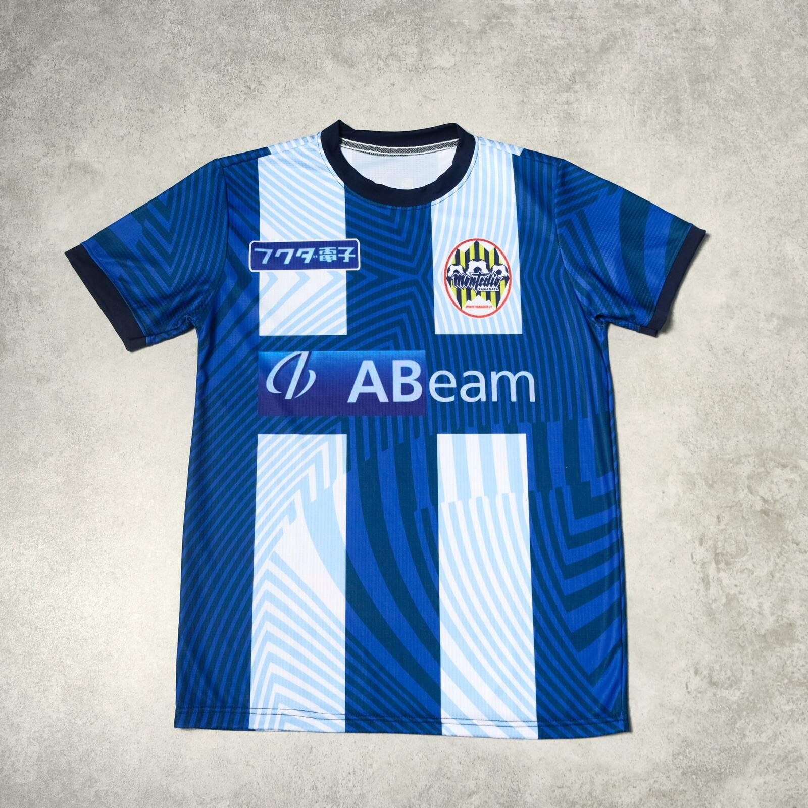 Other 2020/21 Montedio Yamagata Home Shirt J-League (L) Size US L / EU 52-54 / 3 - 1 Thumbnail