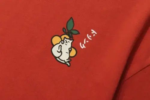 Japanese Brand Harajuku Oversize Japanese Milk Print T shirt Size US L / EU 52-54 / 3 - 4 Thumbnail