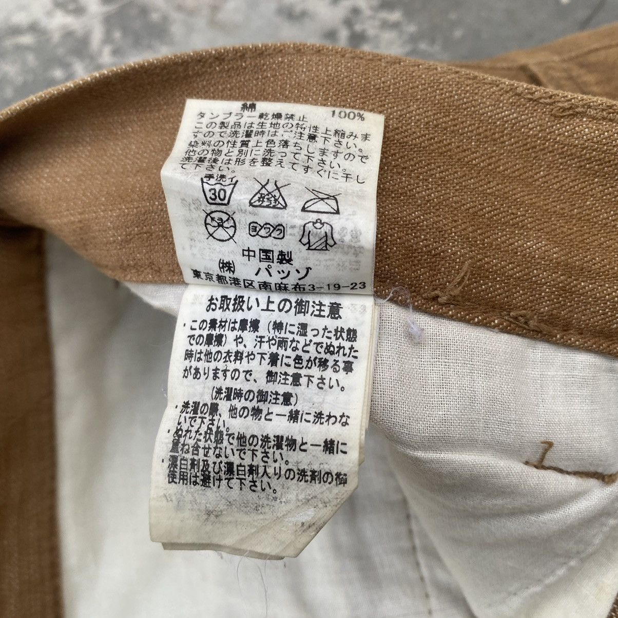 If Six Was Nine 291295 HOMME Bondage Pant Size US 30 / EU 46 - 13 Thumbnail