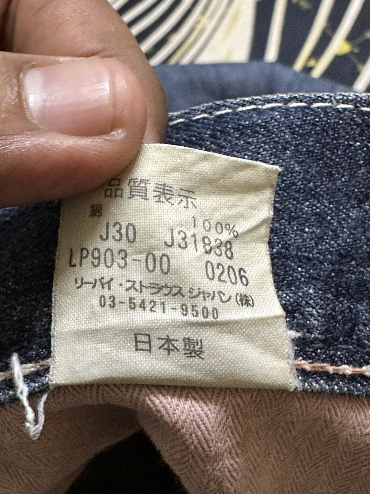 Levi's Vintage Clothing Vintage Levi’s LP903-00 Faded Ripped Distressed Denim Size US 32 / EU 48 - 8 Thumbnail