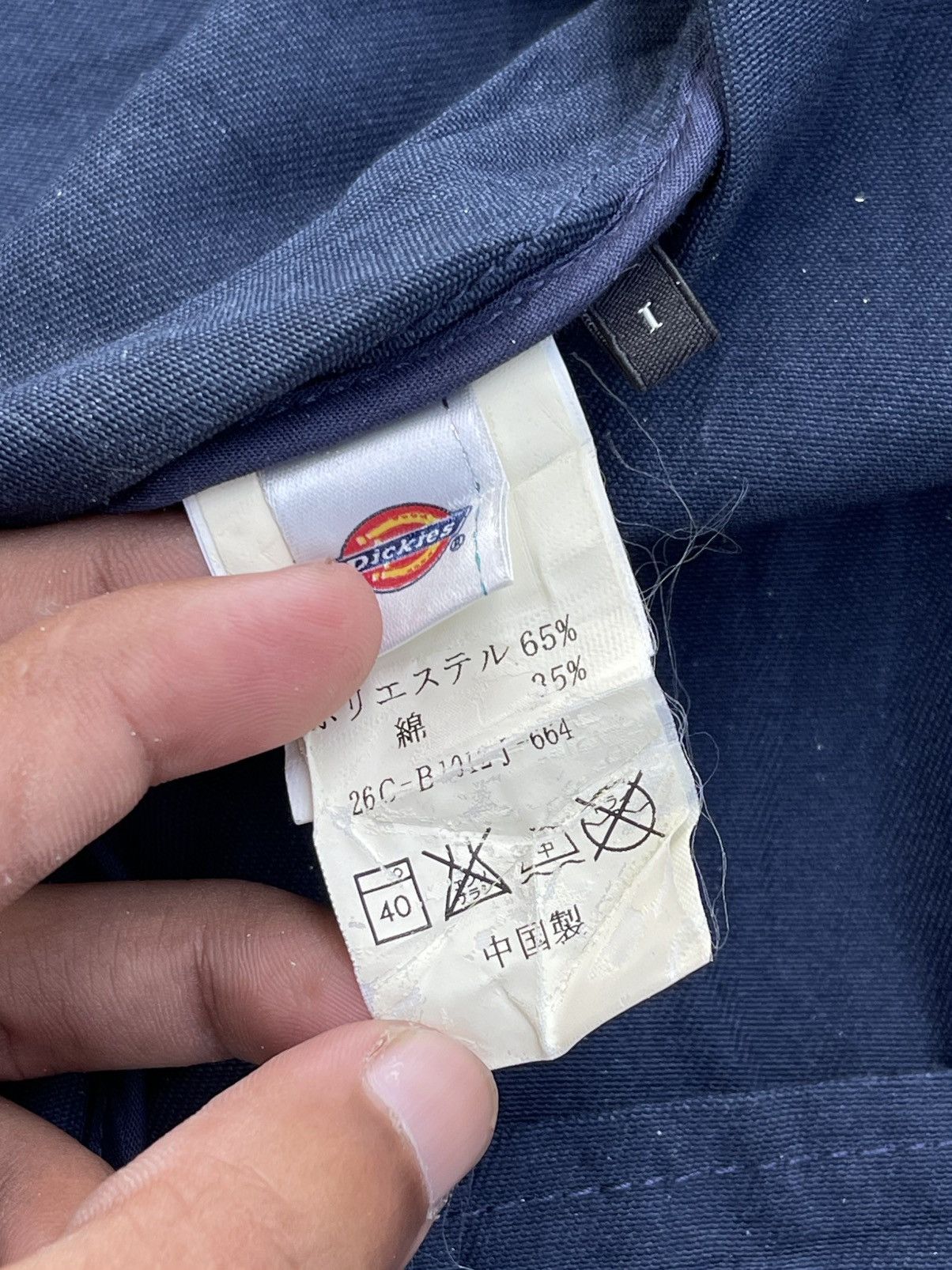 Dickies 🔥Vintage Dickies Logo Button Light Jacket Size US S / EU 44-46 / 1 - 13 Thumbnail