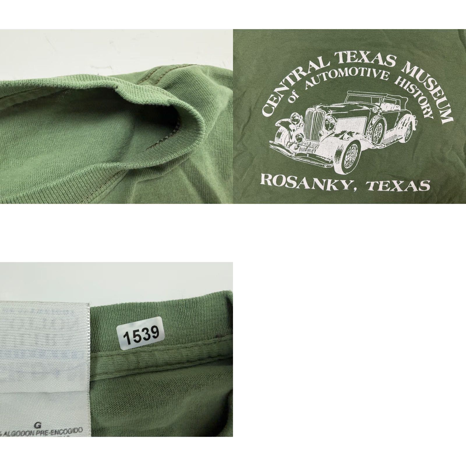 Gildan VINTAGE Central Texas Museum of Automotive History T-Shirt Men L Green Nike? Size US L / EU 52-54 / 3 - 9 Thumbnail